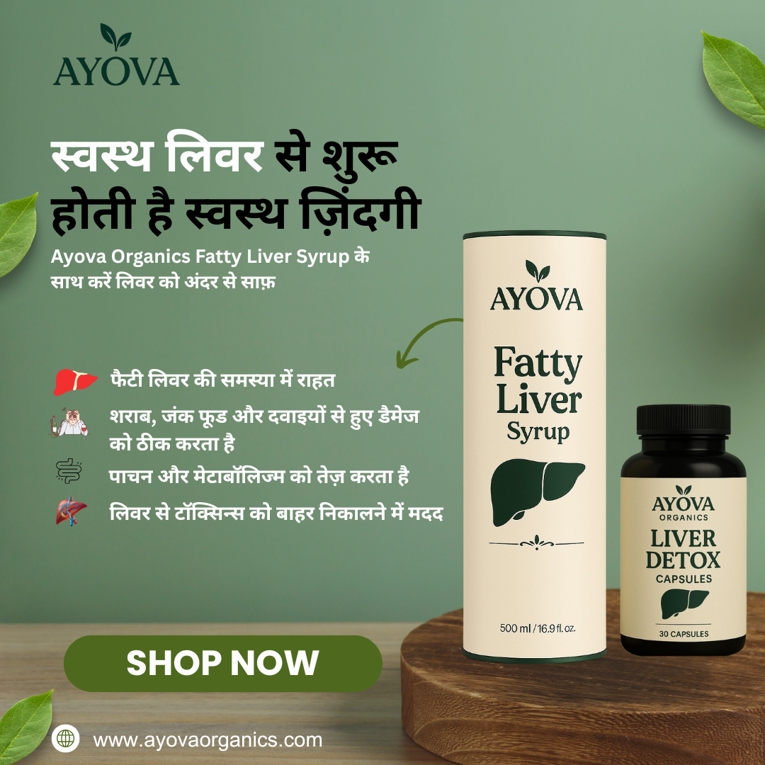 Ayova Fatty Liver Syrup+Capsule