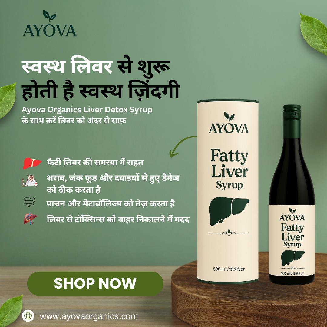 Ayova Fatty Liver Syrup
