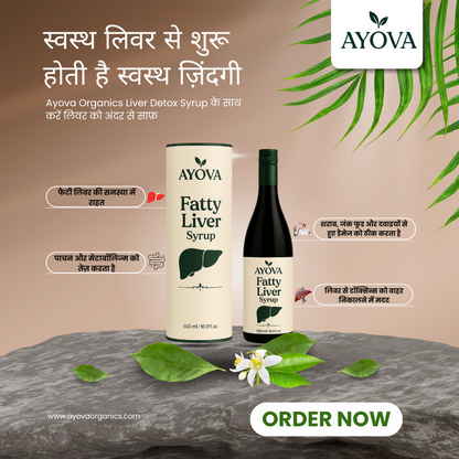 Ayova Fatty Liver Syrup