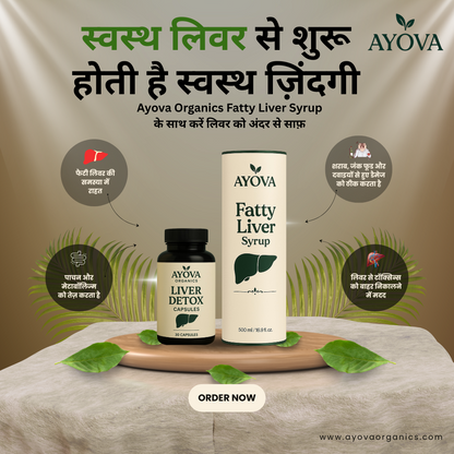 Ayova Fatty Liver Syrup+Capsule